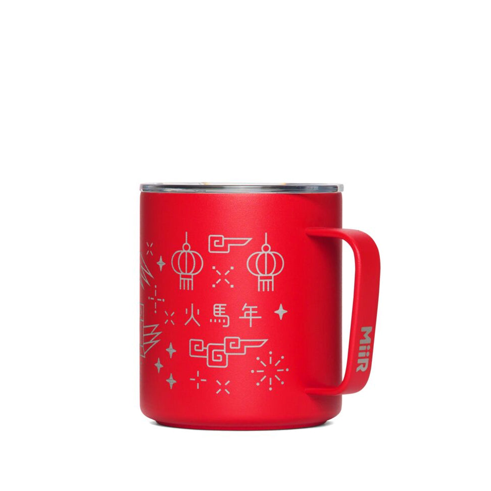 fire-horse-bundle-s9 PDP-12oz_Camp_Cup_Cascara_Red_Front_LNY_2026_Studio_v1_TB_CCU1SV12428.jpg