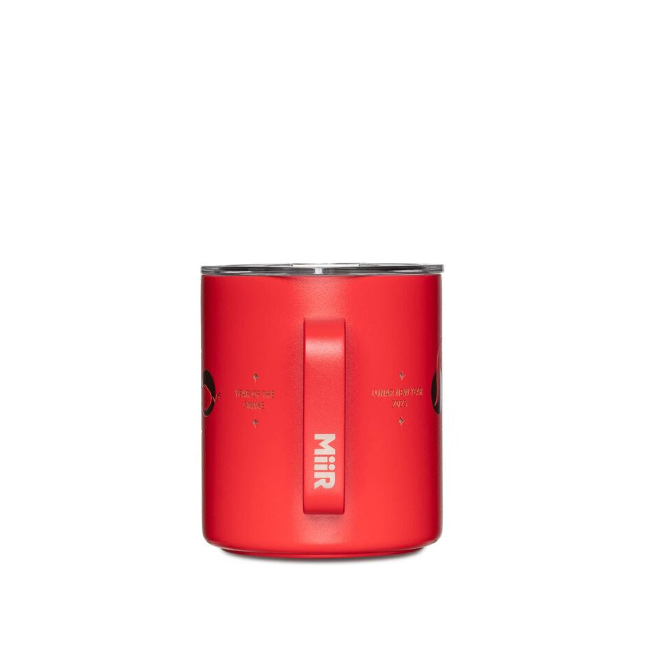 2025-lunar-new-year-camp-cup-b1 WebPDP-12oz_Camp_Cup_LNY_X2Studio__CCU1SV12413_360_1.jpg